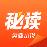 速看100永久免费版