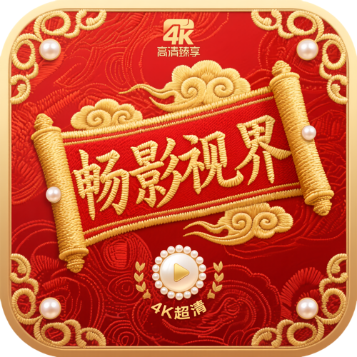 蘑菇17.㏄官方版最新版