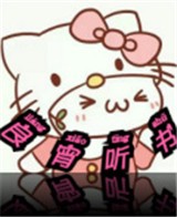 老司机看片APP应用