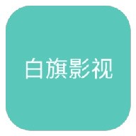 麻豆传媒APPAPP应用
