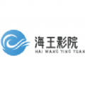 5g影院APP应用